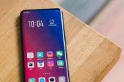 OPPOFindX骁龙845+8GB内存值得买吗？性能如何？