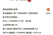 历代iPhone电池容量是多少？各代iPhone电池续航如何？