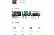 华为手机韩剧tv怎么下载？下载后能否正常观看？