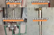 暗管单独接热水器的正确方法是什么？