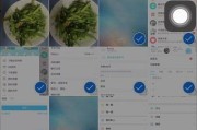 苹果手机扣费记录怎么删除？