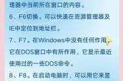 键盘卡顿的原因是什么？如何解决？