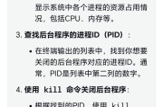 电脑开机图标大全图片如何设置？操作方法是什么？