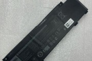 Dell笔记本电池更换方法是什么？