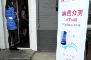 荣耀手机线下购买价格高怎么办？