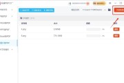 如何将图片转换为PDF格式？操作步骤是什么？