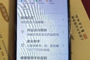 以58本地版转发文章赚钱，揭开真相（揭秘转发文章赚钱的真实性）