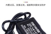 bow充电器头损坏了如何检查和修复？