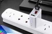 闪电克充电器怎么用的？操作指南是什么？