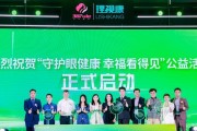 会议拍摄手机照片技巧有哪些？