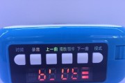 长虹电视扩音器的正确使用方法是什么？
