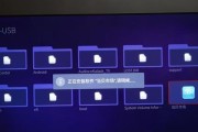 TCL投屏设置指南（掌握TCL投屏设置的技巧与窍门）