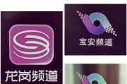 带卡机顶盒锁死开通步骤是什么？
