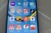 荣耀手机关闭火花功能的步骤是什么？