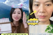 皮嫂手机支架怎么用视频？操作指南在哪里找到？
