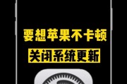 如何取消iPhone手机的自动扣款？遇到问题怎么办？