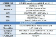 静音定时散热器使用方法是什么？操作简单吗？