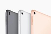 iPadAir与iPadPro入手建议？如何根据需求选择合适型号？