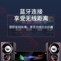 先科w2蓝牙音箱配对步骤是什么？配对失败怎么办？