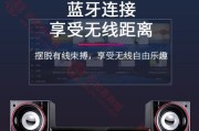 先科w2蓝牙音箱配对步骤是什么？配对失败怎么办？