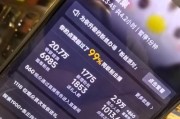 抖音点赞多有什么用（揭秘抖音点赞的真正价值）