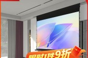 投影仪和升降投影幕布的安装方法是什么？