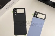 如何安全拆开玻璃后盖的折叠屏？