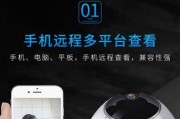 手机摄像头内部污渍怎么清除？清洁方法和注意事项是什么？