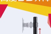 无孔显示器支架升高的解决方法（寻找适用的升高工具，提升显示器高度舒适度）