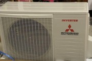 三菱重工壁挂空调的卓越品质（为您带来更舒适）