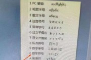 下桌笔记本电脑如何倒放？倒放有什么好处？