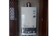 乐天壁挂炉显示E2故障及维修处理（常见E2故障解析和维修方法）