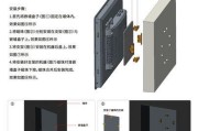 样板机平板电脑的正确使用方法是什么？