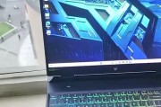 宏碁墨舞16笔记本性能如何？