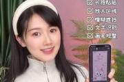 iPhone13新机使用指南是什么？功能特点有哪些常见问题？