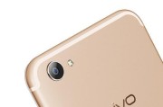 vivoX20Plus屏幕指纹版与X20Plus有何不同？对比评测揭示特点？