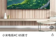 索尼切换到机顶盒界面的方法是什么？操作步骤详细吗？