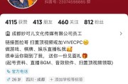 打造个性化移动娱乐——如何以手机抖音连播为主题（解锁连续播放新玩法）