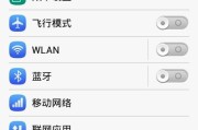 双卡手机如何设置流量？操作步骤是什么？