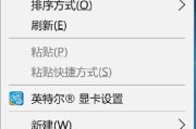 新的华为鼠标连接电脑步骤是什么？连接后性能如何？