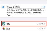如何检测iPhone手机是否为正品？有哪些可靠的检测方法？