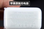 吸铁充电器不充电怎么回事？有哪些可能的原因和解决方法？