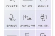 电脑开播手机游戏无声音如何解决？