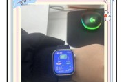 苹果手表国行睡眠监测功能如何启用？