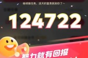 手机赚钱游戏种类及选择标准是什么？