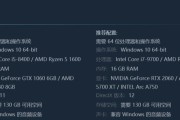 电脑内存与显卡配置方法是什么？核心硬件升级步骤？