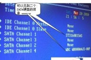 如何在台式电脑上安装两个优盘？