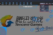 安装游戏到模拟器显示屏时遇到问题怎么办？