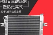 叉车散热器的正确拆卸方法是什么？拆卸时应注意什么？
