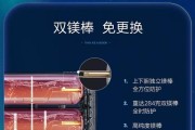 车载热水器配内胆怎么选？选择标准是什么？